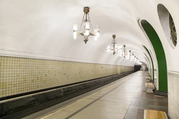 Stanice metra Vdnkh v Moskvě, Rusko. Byl otevřen v 01.05.1958 — Stock fotografie