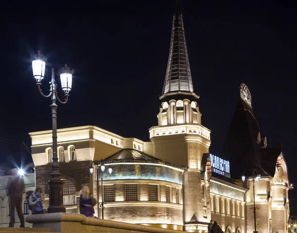 Bâtiment de la gare Iaroslavski (nuit), Moscou, Russie — Photo