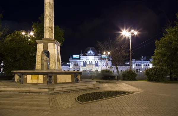 Rizhsky nádraží (stanice Rižskij vokzal, stanice Riga) je jedním z devíti hlavních nádraží v Moskvě, Rusko. Byl postaven v roce 1901 — Stock fotografie