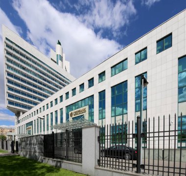 Moskova, Rusya Sberbank merkez ofisi. Merkez Merkez    