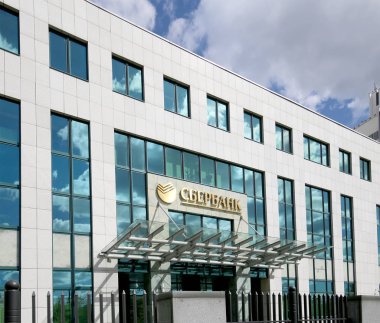 Moskova, Rusya Sberbank merkez ofisi. Merkez Merkez    