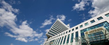 Moskova, Rusya Sberbank merkez ofisi. Merkez Merkez    