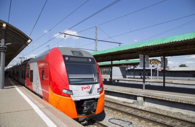 Moskova yolcu platformu (terminal Kursky demiryolu) tren Rusya'nın Moskova kentinde dokuz ana tren istasyonları biridir 