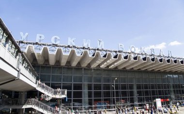 Kursky demiryolu terminal (Moskova Kurskaya demiryolu olarak da bilinir) ve yolcu. Moscow, Rusya Federasyonu     