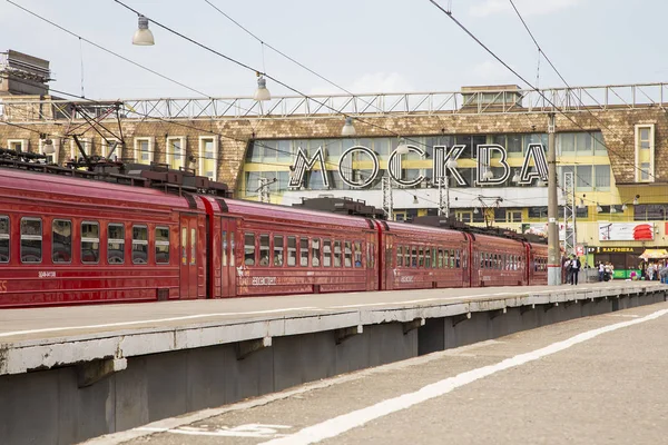 Aeroexpress treno rosso-- è l'operatore di servizi di collegamento ferroviario aereo a Mosca, Russia — Foto Stock