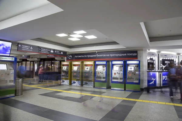 Interior de la estación de tren Paveletsky es una de las nueve principales estaciones de tren en Moscú, Rusia — Foto de Stock