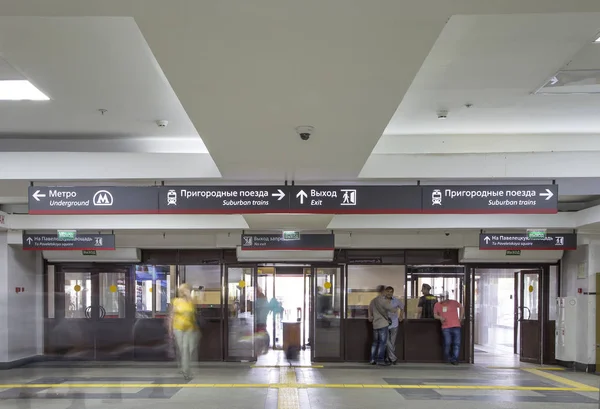 Interior de la estación de tren Paveletsky es una de las nueve principales estaciones de tren en Moscú, Rusia — Foto de Stock