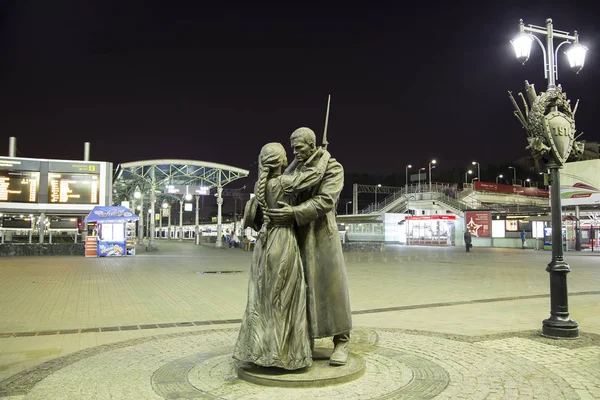 Slavianka veda ((2014) heykeltıraşlar bir ekip tarafından oluşturuldu: Molokostov, Shcherbakov ve Sherbakov rehberliğinde Danilov, mimar)--Belorussky demiryolu Moskova, Rusya terminal de anıt