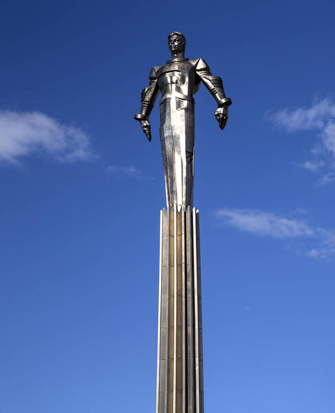 Monument to Yuri Gagarin (42.5-meter high pedestal and statue), the first person to travel in space. It is located at Leninsky Prospekt in Moscow, Russia. The pedestal is designed to be reminiscent of a rocket exhaust  