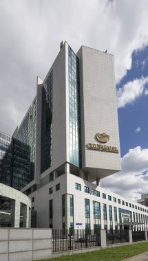 Moskova, Rusya Sberbank merkez ofisi. Merkez Merkez    