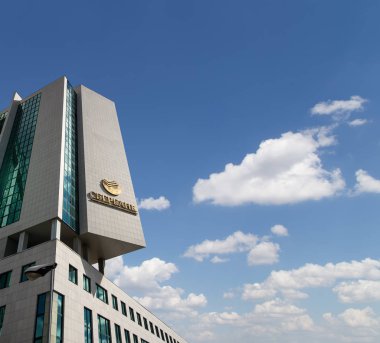 Moskova, Rusya Sberbank merkez ofisi. Merkez Merkez    