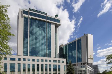 Moskova, Rusya Sberbank merkez ofisi. Merkez Merkez    