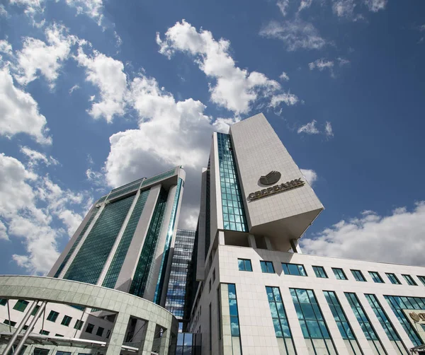 Moskova, Rusya Sberbank merkez ofisi. Merkez Merkez    