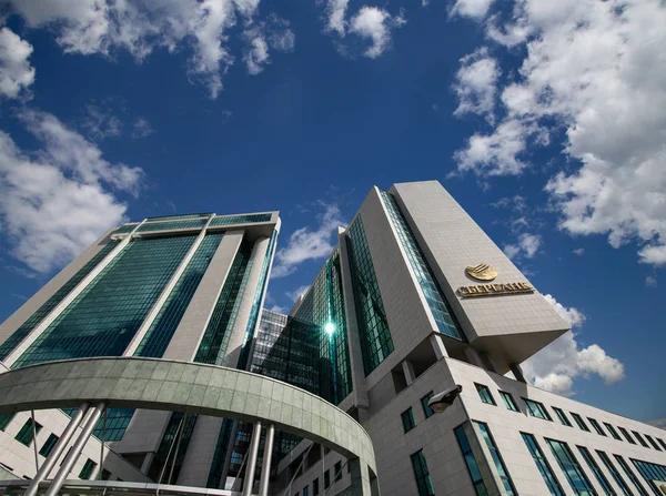 Moskova, Rusya Sberbank merkez ofisi. Merkez Merkez    
