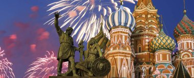 Saint Basil Katedrali (tapınak fesleğen mübarek), Kızıl Meydan, Moskova, Rusya üzerinde havai fişek