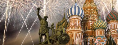 Saint Basil Katedrali (tapınak fesleğen mübarek), Kızıl Meydan, Moskova, Rusya üzerinde havai fişek