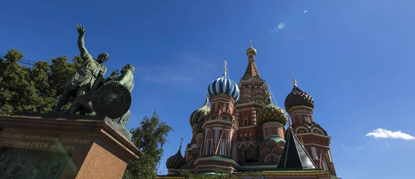 Cathédrale Saint-Basile (Temple de Basile le Bienheureux), Place Rouge, Moscou, Russie — Photo