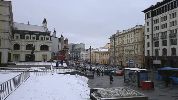 Teatralny meghajtó közelében a moszkvai Kreml, Oroszország — Stock videók