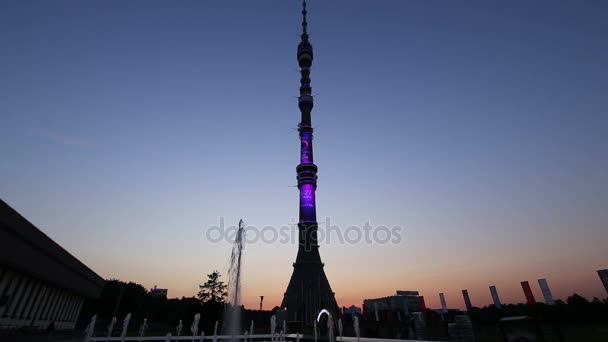 Television (Ostankino) tower at Night, Moscow, Russia — Stock Video