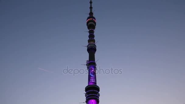 Tour de télévision (Ostankino) la nuit, Moscou, Russie — Video