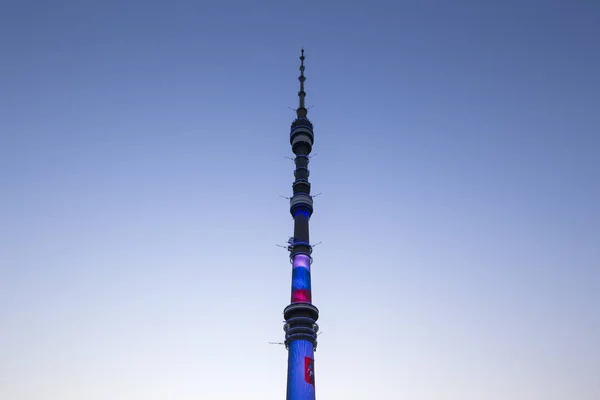 Tour de télévision (Ostankino) la nuit, Moscou, Russie — Photo