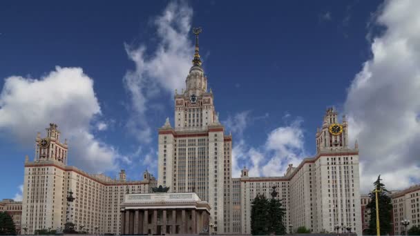 Lomonosov Moszkva Állami Egyetem, főépület, Oroszország — Stock videók