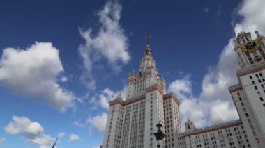 Lomonosov Moskova Devlet Üniversitesi, ana bina, Rusya 