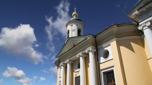 Iglesia Ortodoxa de la Madre de Dios "Alegría de todos los que sufren", Bolshaya Ordynka, Moscú, Rusia — Vídeo de stock