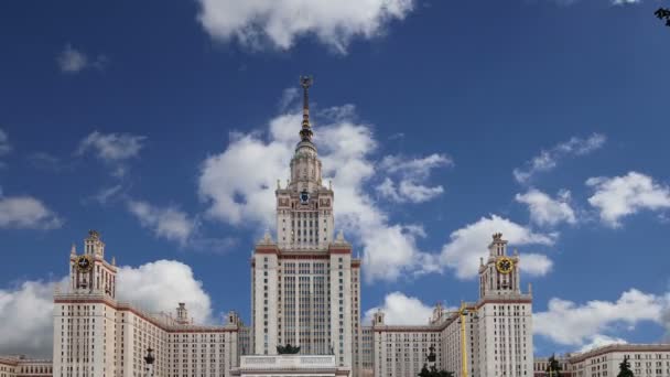 Lomonosov Universidad Estatal de Moscú, edificio principal, Rusia — Vídeo de stock