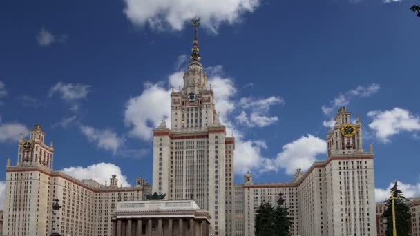 俄罗斯罗蒙诺索夫莫斯科国立大学主楼 — 图库视频影像