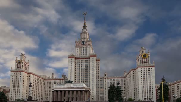 Lomonosov Universidad Estatal de Moscú, edificio principal, Rusia — Vídeo de stock