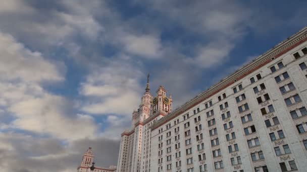 Lomonosov Moscow State University, Hauptgebäude, Russland — Stockvideo