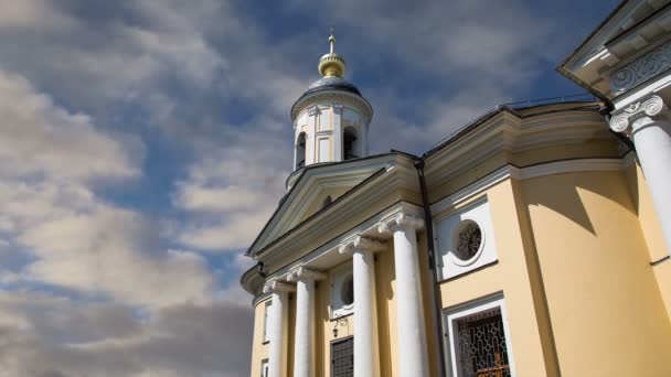 Igreja Ortodoxa da Mãe de Deus "Alegria de todos os que sofrem", Bolshaya Ordynka, Moscou, Rússia — Vídeo de Stock