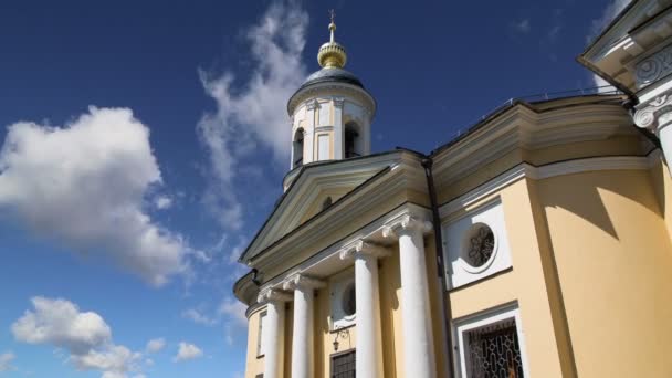 Ortodoxa kyrkan av Guds moder "Glädje som sorg", Bolshaya Ordynka, Moskva, Ryssland — Stockvideo
