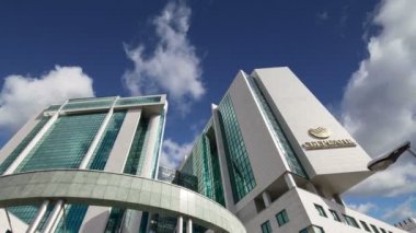 Moskova, Rusya Sberbank merkez ofisi. Merkez Merkez   