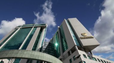 Moskova, Rusya Sberbank merkez ofisi. Merkez Merkez   