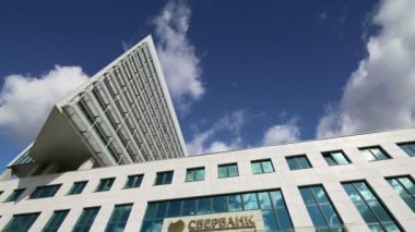 Moskova, Rusya Sberbank merkez ofisi. Merkez Merkez   