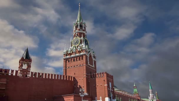 クレムリン、モスクワ, ロシア連邦 - モスクワの最も人気のあるビューのビュー — ストック動画