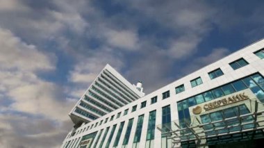 Moskova, Rusya Sberbank merkez ofisi. Merkez Merkez   