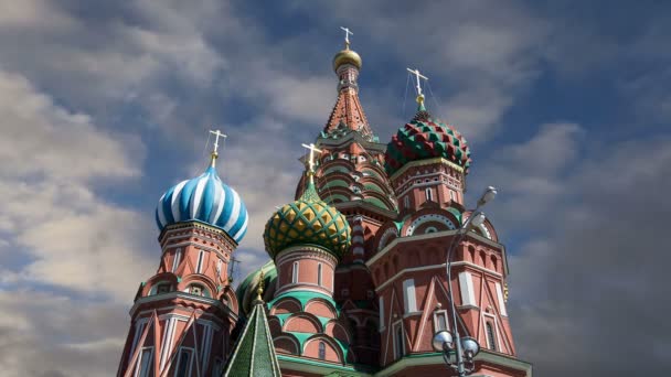 Saint Basil cathedral (Temple of Basil Błogosławionego), Red Square, Moskwa, Rosja — Wideo stockowe