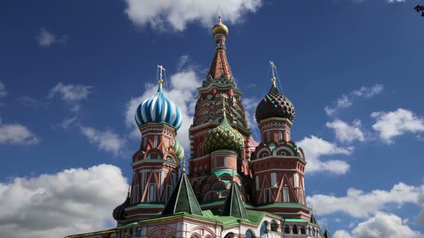 Cathédrale Saint-Basile (Temple de Basile le Bienheureux), Place Rouge, Moscou, Russie — Video