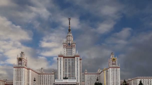 Lomonosov Universidad Estatal de Moscú, edificio principal, Rusia — Vídeo de stock