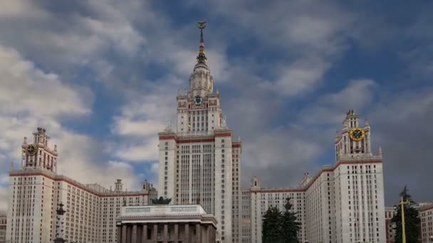 Lomonosov Moszkva Állami Egyetem, főépület, Oroszország — Stock videók