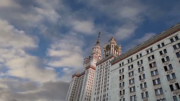 Lomonosov Universidad Estatal de Moscú, edificio principal, Rusia — Vídeos de Stock
