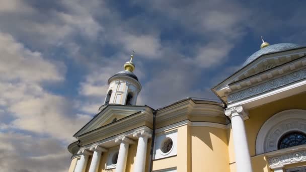 Igreja Ortodoxa da Mãe de Deus "Alegria de todos os que sofrem", Bolshaya Ordynka, Moscou, Rússia — Vídeo de Stock