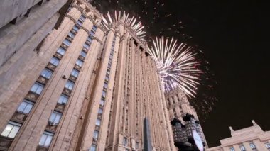 Dışişleri Bakanlığı, Rusya Federasyonu ve Fireworks uygulamasında, Moskova, Rusya Federasyonu