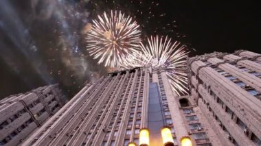 Dışişleri Bakanlığı, Rusya Federasyonu ve Fireworks uygulamasında, Moskova, Rusya Federasyonu