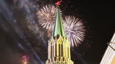  Moskova Kremlin, Rusya üzerinde havai fişek 