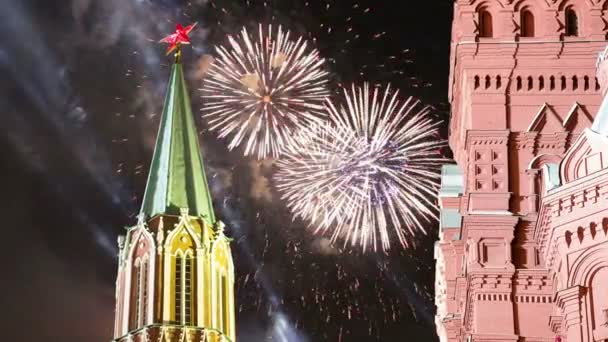 Fuochi d'artificio sul Cremlino di Mosca, Russia — Video Stock