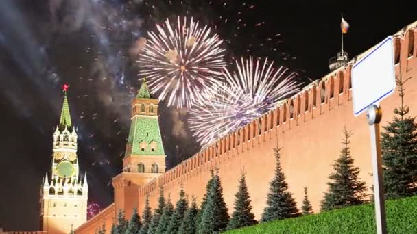 Feux d'artifice sur le Kremlin de Moscou, Russie — Video